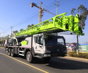 Zhonglian Automobile ZLJ5335JQZ25V Car crane