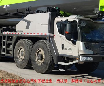 Zhonglian Automobile ZLJ5720JQZ400A All terrain crane