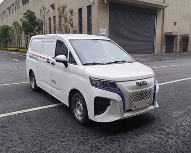 Ruisheng  BAW5031XXY6Z57BEV Pure electric box type transport vehicle