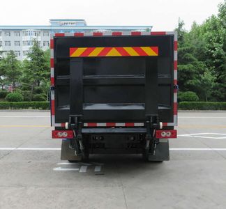 Foton  BJ5049CTYF2 Barrel garbage transport vehicle