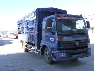 Foton  BJ5163VKCFGS1 Grate type transport vehicle