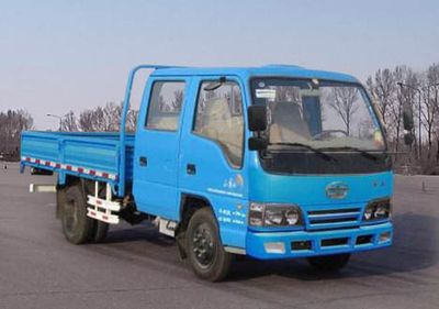 Jiefang Automobile CA1042K26LE4 Truck