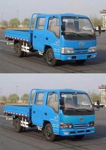 Jiefang Automobile CA1042K26LE4 Truck