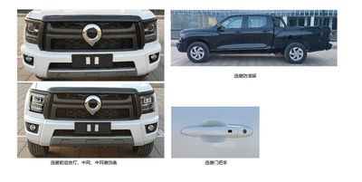 Great Wall Motors CC1030UA40B multipurpose goods vehicle 