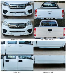 Great Wall Motors CC1031PA24G multipurpose goods vehicle 