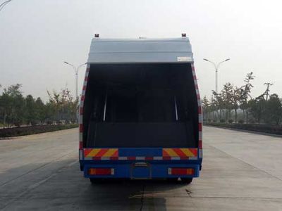 Chusheng  CSC5250ZYSD13 Compressed garbage truck