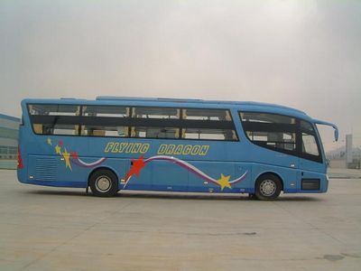 Wuzhoulong  FDG6123AWC3 Sleeper coach