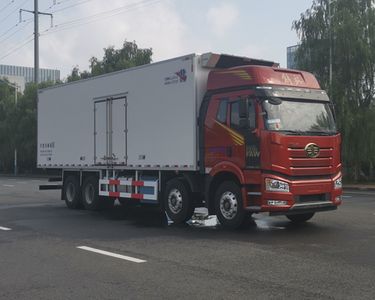 National Highway  JG5310XLCSD6CA Refrigerated truck