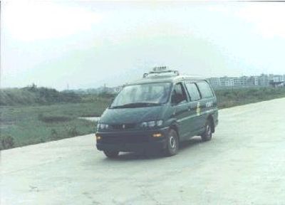 Dongfeng  LZ5025XYZAQ8 Postal vehicle