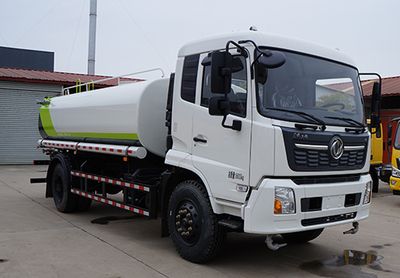 Swipu  NYX5180GPSD6 watering lorry 