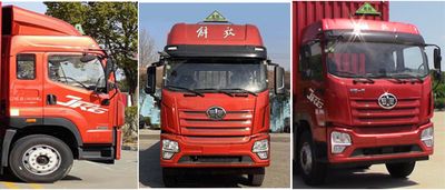 Baijie  QYY5321TQPCA6 Gas cylinder transport vehicle