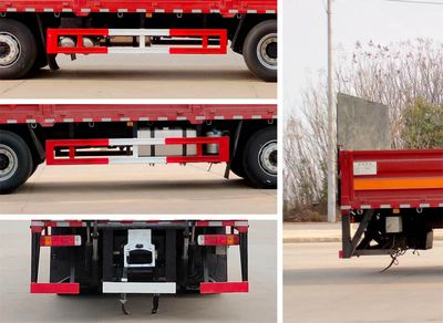 Baijie  QYY5321TQPCA6 Gas cylinder transport vehicle