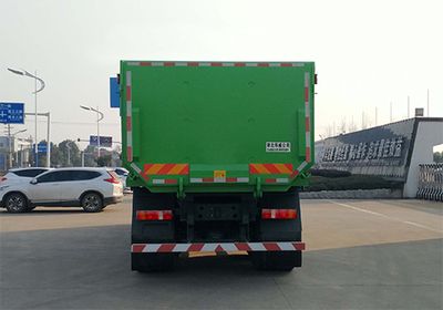 Hua Wei Chi Le  SGZ5310TZLZZ5J7 Slag transport vehicle