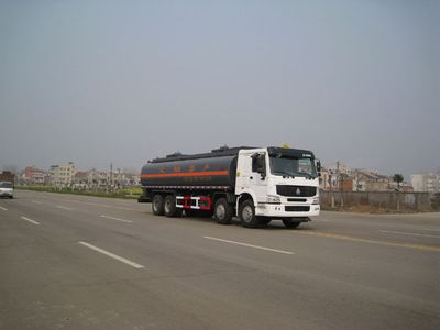 Longdi  SLA5313GJYZ6 Refueling truck