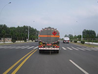 Longdi  SLA5313GJYZ6 Refueling truck