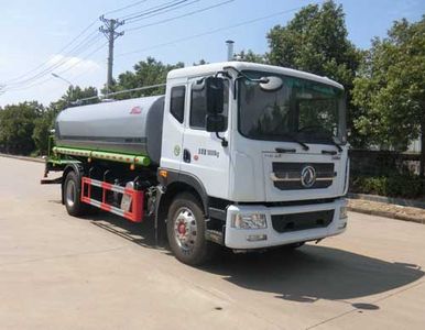 Shenlvtong  SLV5181GPSE watering lorry 