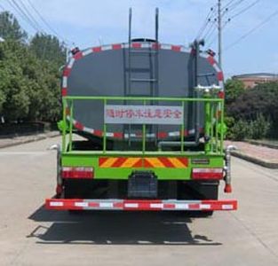 Shenlvtong  SLV5181GPSE watering lorry 