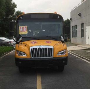 Shangrao  SR6995DZA School buses exclusively for primary and secondary school students