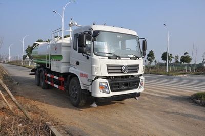 Jinyinhu  WFA5253GXSEE5 Cleaning the sprinkler truck