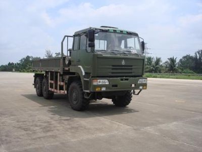 Wanshan  WS2180A Off road vehicle