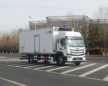 CIMC ZJV5180XLCSD6FT Refrigerated truck