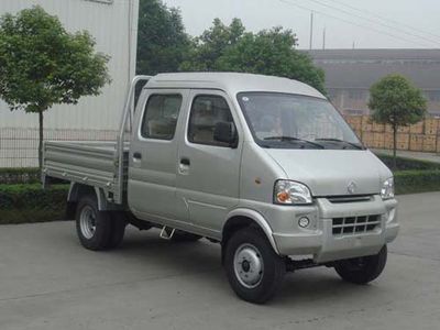 Nanjun CNJ1020RS28A2Light duty trucks