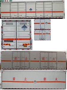 Dali  DLQ5250XZWEQ Miscellaneous dangerous goods box transport vehicle