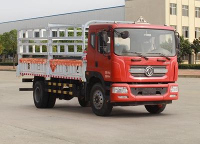 Dongfeng  EQ5165TQPL9CDEACWXP Gas cylinder transport vehicle