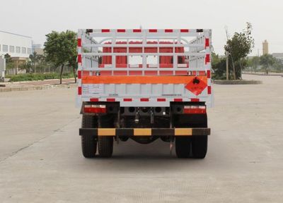 Dongfeng  EQ5165TQPL9CDEACWXP Gas cylinder transport vehicle