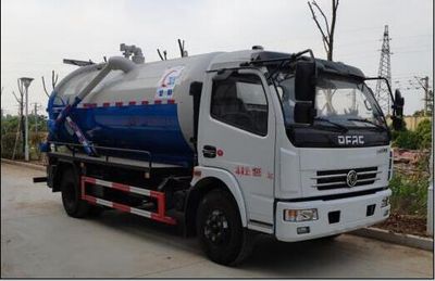 Chuyun  EZW5125GXWE6 Suction vehicle