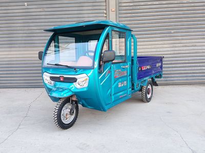 Fupeng  FP1500DZH7 Electric tricycle