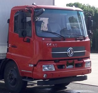 Kaifan  KFM5168TYHLC Road maintenance vehicle