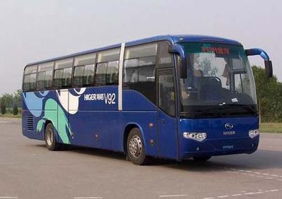 Hagrid KLQ6129KAE30 coach