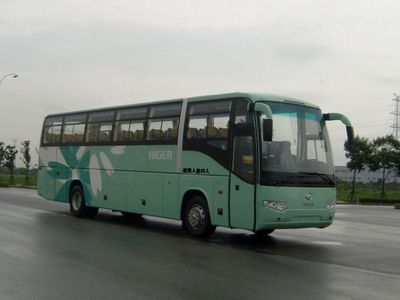 Hagrid KLQ6129KAE30 coach