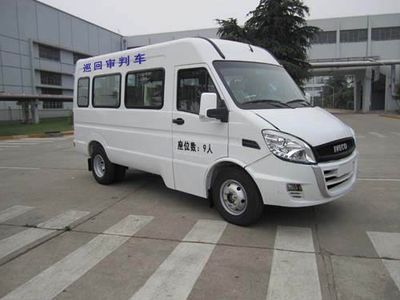 Iveco NJ5045XSPF2D Trial vehicle