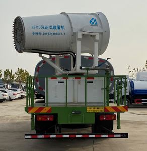 Xiangnongda  SGW5180TDYEQ6 Multi functional dust suppression vehicle