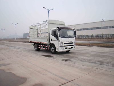 Yuejin  SH5042CCYZFDCWZ4 Grate type transport vehicle