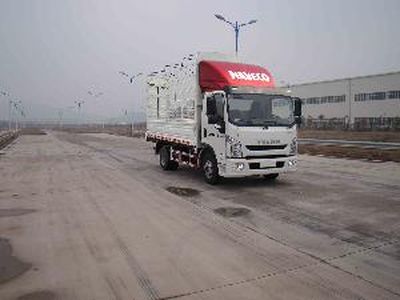 Yuejin  SH5042CCYZFDCWZ4 Grate type transport vehicle