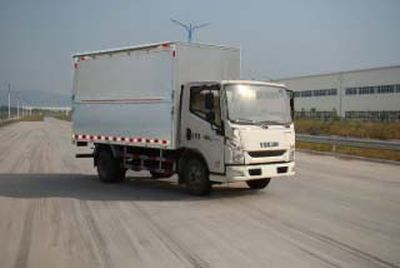 Yuejin  SH5042XSHZFDCMZ2 Sales vehicle