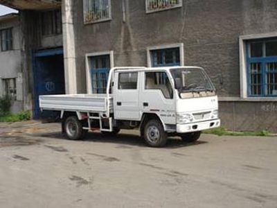 Jinbei SY1041SBS7Light truck