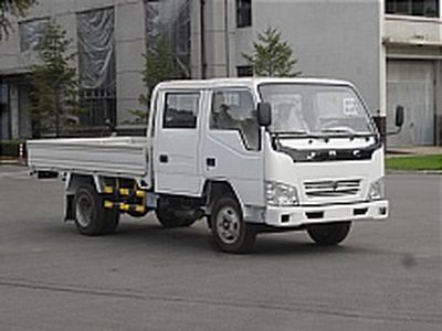 Jinbei  SY1041SBS7 Light truck