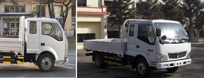 Jinbei  SY1043BP1S Truck