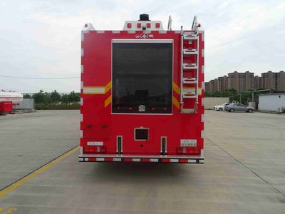 Yunhe  WHG5150TXFGQ90ZVA Gas supply fire truck