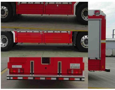 Yunhe  WHG5150TXFGQ90ZVA Gas supply fire truck