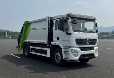 Wanxiang  WXB5180ZYSBEV Pure electric compression garbage truck