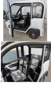 Yinghe  YH1500DZK5 Electric tricycle