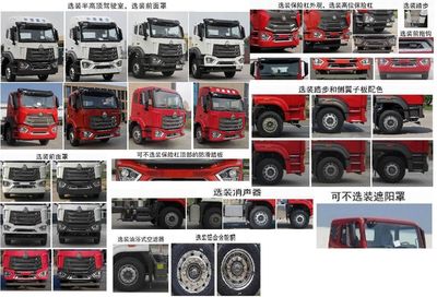 Zhuanzhi  YZZ5120TJCZZ6 Well washing truck