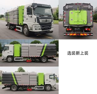 Zhonglian Automobile ZBH5180TXSDNBEV Pure electric cleaning and sweeping vehicle