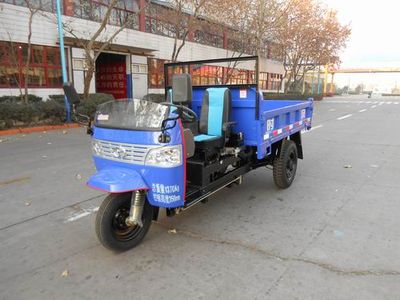 Shifeng  7YP1150D32 Self dumping tricycle