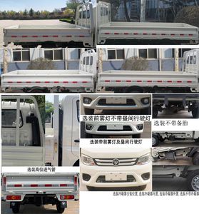 Foton  BJ1021V2JV318 Truck